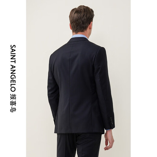Announcement Bird Suit Customized Four Seasons Men's Work Suit Professional Wear Wool Business Casual Wedding Suit Navy Blue 21E383 Professional Dressing Consultant Free Home Measurement