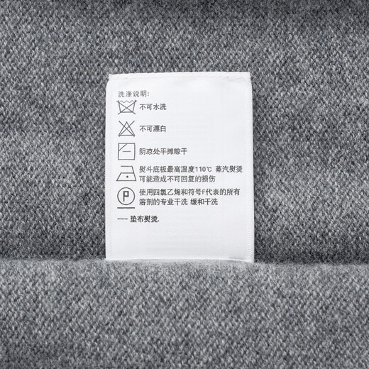 哈吉斯（HAZZYS）男装 秋冬款羊毛衫纯色毛衣薄款羊毛开衫男ABYZD0BDF51 灰色GE M （170/92A 46）