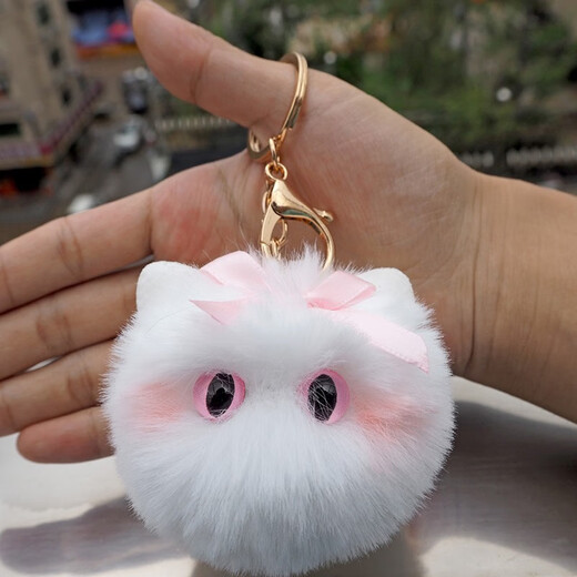 Yuanshuo Blush Cat Ball Haorua Furry Handmade Plush Ball Cat Keychain Cute Girly Heart Pendant Bow White Cat (Black Eyes)