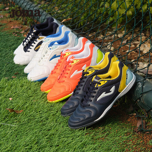 JOMA adult football shoes men's broken nail five-a-side indoor court IN flat-soled football training shoes white and blue 42