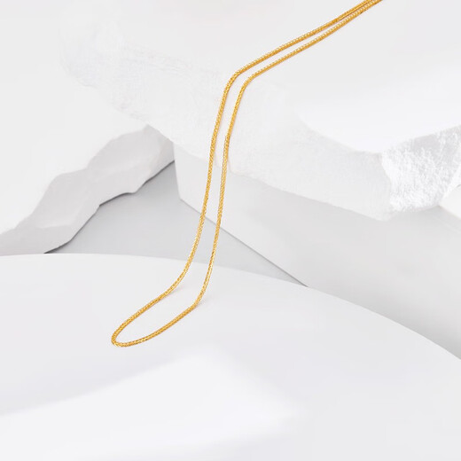 Chao Acer Chopard chain 18K gold necklace for women, plain chain, universal pin chain, adjustable, birthday gift for girlfriend, red 18K gold, adjustable tail chain