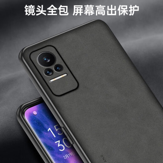 Yinchen is suitable for Xiaomi civi mobile phone case, all-inclusive plain leather, anti-fall soft shell, Civi1s protective cover, light and thin texture, business cooling, mi men's and women's matte shell, trendy Xiaomi Civi [graphite black] skin-like sheepskin + hydrogel film