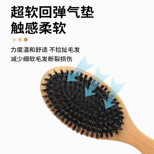 Harunamimura Shimo Dou special pig bristle brush dog comb dog hair removal floating hair removal hair knotting brush pig bristle comb + wooling gloves