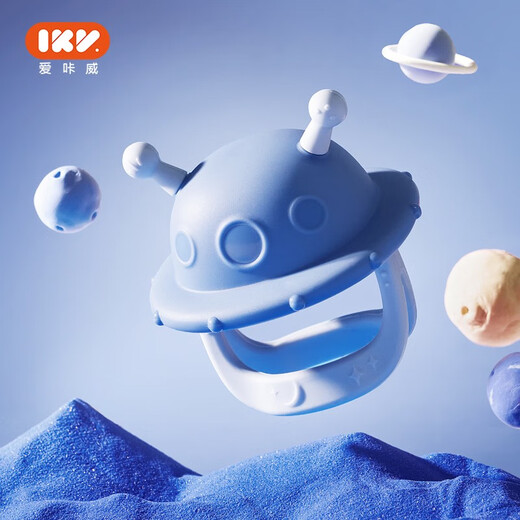 IKV Bear Hand Guard Teether for Baby, Silicone Anti-baby Teether, Poachable and Storage Box, Flying Saucer Teether - Blue