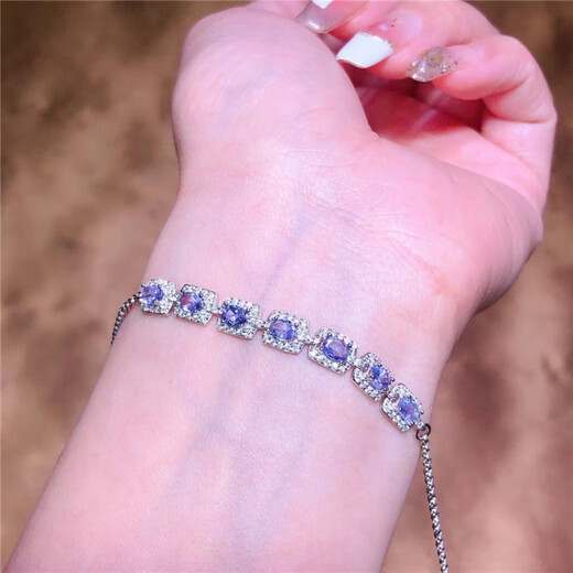 Feiyu Natural Tanzanite Silver Inlaid Bracelet Women's Mid-to-High-end Colorful Bracelet Jewelry A0624 Randomly Send a Nude