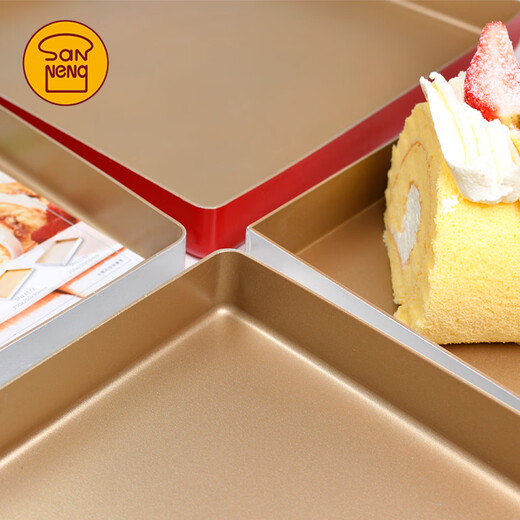 SANNENG (SANNENG) SN13123 golden non-stick ancient baking pan square gold plate non-stick 28x28 cake roll mooncake baking mold SN13123 comes with oil cloth (the oil cloth is not SANNENG)