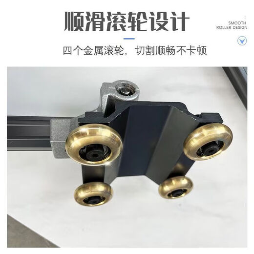 Chaoyiping's new tile track push knife T-type manual high-precision masonry tile floor tile rock slab cutting machine T push-pull knife 2-meter rod push knife 20-LG (with powerful pliers)