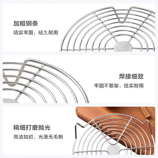 Made in Tokyo, steamer, steaming rack, steaming tray, household 304 stainless steel kitchen, high legs without damaging the pot, 16cm