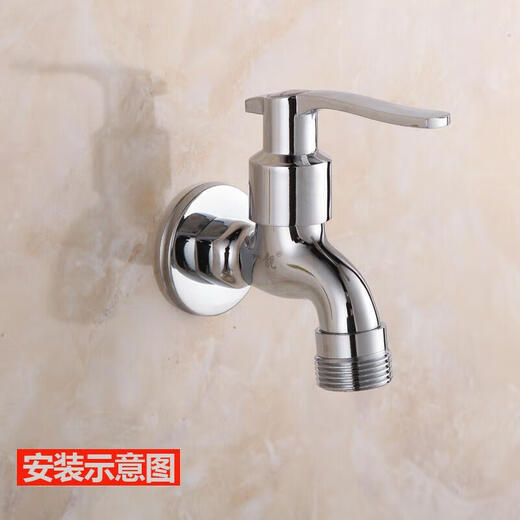 A beautiful brass four-point to six-point connector water nozzle adapter quick-connect buckle connector water inlet pipe joint A2 style 4-point inner wire to 6-point outer wire