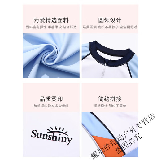 Zailu Children's Swimsuit Girls 2023 New Princess Swimwear Medium and Large Children's Summer Girls Sunscreen Quick-Drying Baby Swimsuit Pink Fairy Independent Bottoms L L Recommended height 90-105cm Weight 25-35Jin Jin is equal to 0.5 kg