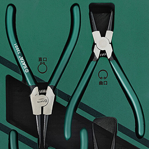 SATA (SATA) shaft for holes, straight mouth, curved mouth 4-piece circlip pliers set 09911A (replacement of 09911)