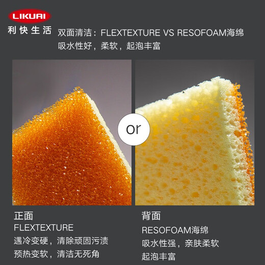 SCRUB DADDY Smiley face dishwashing sponge imported from the United States, dishwashing rag sponge brush, smiley face magic scouring pad cleaning wipe, rectangular, double-sided, multi-color, 3-piece pack