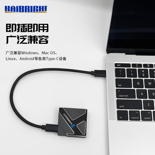 KAIBRIGHT移动固态硬盘1TB 外接高达1050MB/s 双头Type-C接口 Nvme-PSSD 小K只读锁保护疾速传输5年有限质保
