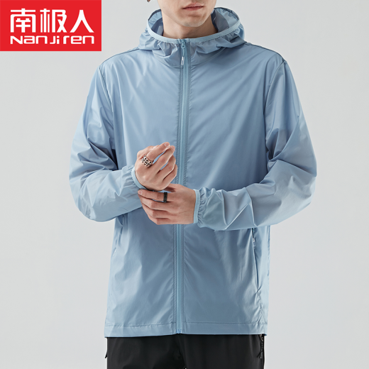 Antarctic sun protection clothing, skin clothing, couple's style, ultra-thin, lightweight, breathable, quick-drying windbreaker jacket, sun protection clothing, sun protection shirt, men's light blue XL