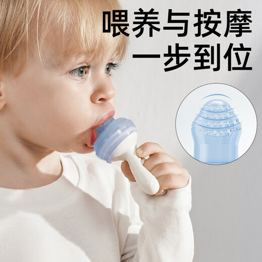 Tile Baby Fruit and Vegetable Bite Bag for Infants and Young Children to Eat Fruit Complementary Food Item