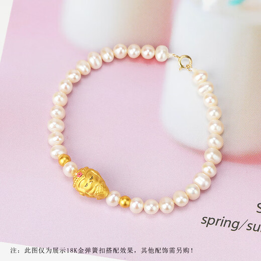 Du Yin 18K gold spring buckle thin necklace buckle 750 gold necklace connection buckle head color gold rope buckle DIY bracelet accessories 18K gold spring buckle + 1 circle