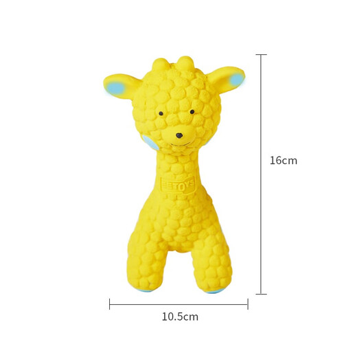 EETOYS dog toy, simulated shape, interesting sound, throwing, interactive large, medium and small dog pet toy, yellow deer