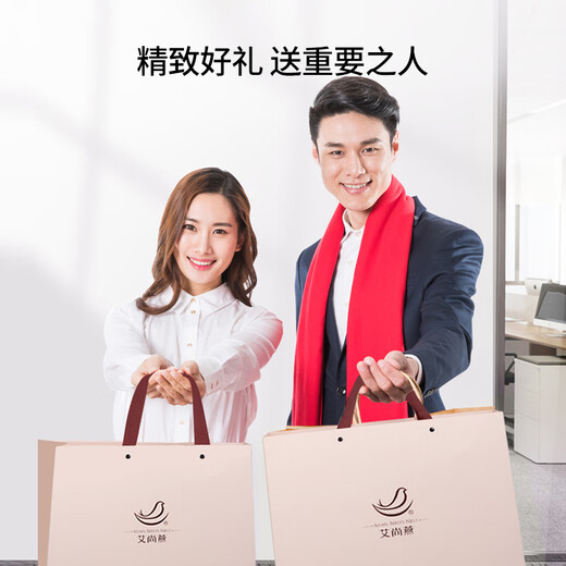 艾尚燕即食燕窝礼盒30瓶 孕妇女性补品 礼品老人营养品 送妈妈生日礼物