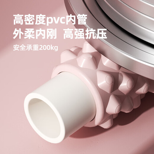 Langwei foam roller muscle relaxation massage roller slim calf mace yoga column Langya roller fitness equipment pink foam roller 45cm