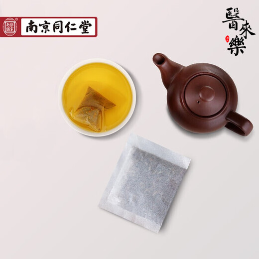 Peking Tongrentang Green Qianliu Burdock -Teebeutel Mulberry Blatt Cassia Samen Mais Haut Pueraria Wurzel Hawthorn Sophora Blumen können als Pankreas -Fructose -Tee 1 Box (Versuchspaket) verwendet werden. Es wird empfohlen, bei 3 Kisten aus 3 Kisten zu beginnen