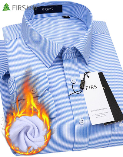 FIRS Shanshan Clothing short-sleeved shirt men's new short-sleeved iron-free men's casual shirt business formal striped shirt men's business shirt men's A2211-2 short-sleeved 40