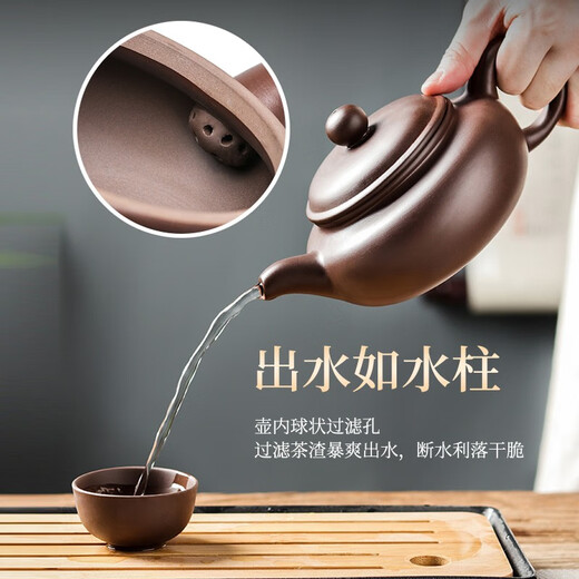 Hallodon Yixing purple clay pot semi-handmade teapot antique pot 400ml large teapot kungfu tea set tea cup set extra large antique pot 400ml + 4 large cups recommended by the store manager, good sealing, inverted water cutoff