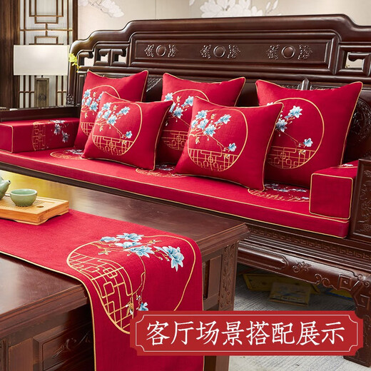 Kebit mahogany sofa cushion Chinese embroidery solid wood furniture sofa cushion for all seasons Luohan bed anti-slip cover customization Yutangchun blue cushion customization