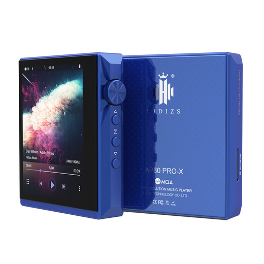 Hidizs AP80 Pro-X music player lossless HIFI portable sports enthusiast car MP3 Walkman balanced version black AP80 Pro-X