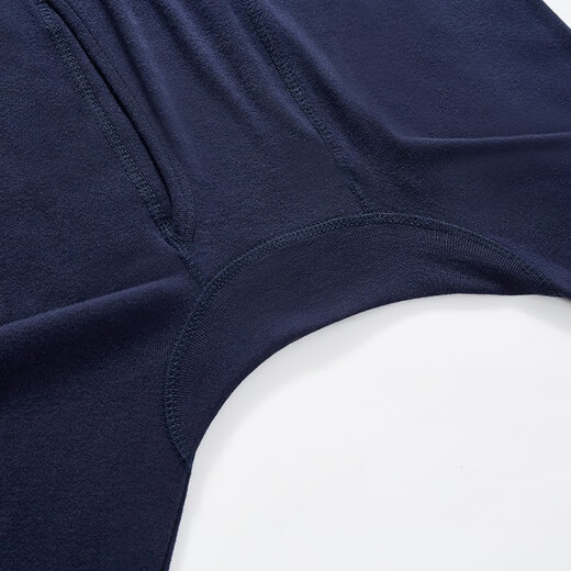 Three-gun men's autumn and winter cotton stretch high-waist slim-fit warm and cold-resistant linen pants cotton wool trousers underpants thicker cotton long johns 61069 Navy XL (weight 130-150Jin Jin is equal to 0.5 kg)