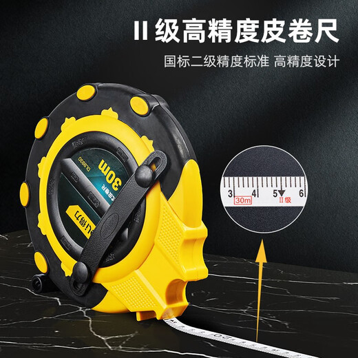 得力（deli）纤维皮卷尺软尺皮尺拉尺纤维皮尺长卷尺盘尺测量尺三倍速玻璃 3倍速盒式皮卷尺30mx12.5mm DL9930