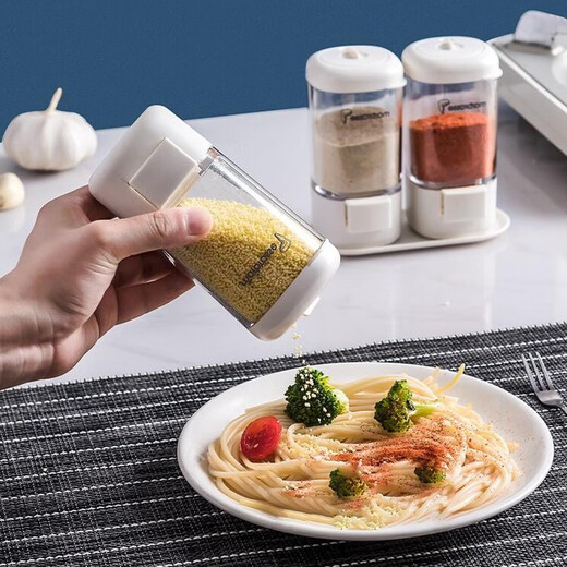 Home KATEI STORY Japanese metered seasoning box push-type seasoning bottle rotating seal household portable outdoor barbecue kitchen seasoning 2 seasoning bottles + base set