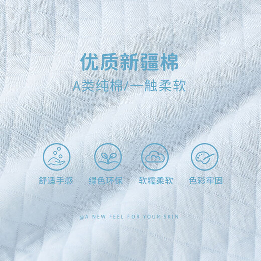 Shu Beiyi 2-piece baby clothes newborn jumpsuit butterfly clothing autumn and winter warm full moon romper blue 59CM