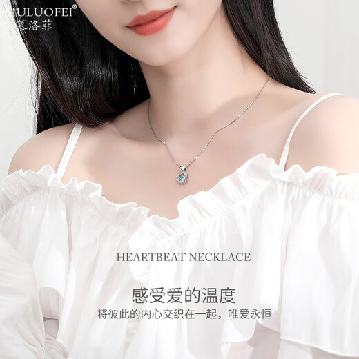Mulofi sterling silver necklace for women with diamonds, moving platinum-plated fashion jewelry pendant, birthday gift for girlfriend and wife, heart-stopping necklace with white diamonds (free engraving, SF air freight, rose gift box)