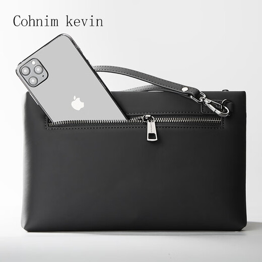 Cohnim kevin奢侈品男士手包手拿拉链男包手抓长钱包送老公男友教师节生日礼物 【时尚商务】c236黑色
