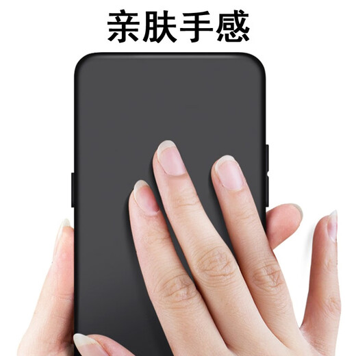 奥多金 三星手机壳 硅胶防摔全包保护男女款轻薄磨砂黑色软壳手机套 S21FE(SM-G9900)