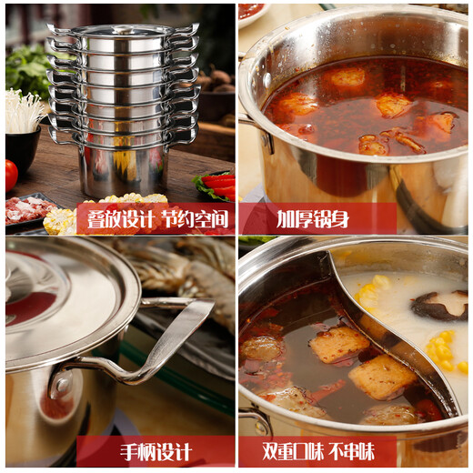 Small hot pot induction cooker for one person, commercial pot for restaurants, rotating shabu-shabu, mandarin duck single griddle set, classic flat white