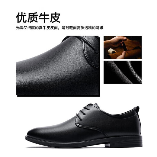 LAORENTOU leather shoes for men, business casual shoes, spring and autumn breathable, wear-resistant, non-slip leather shoes for men, black 41