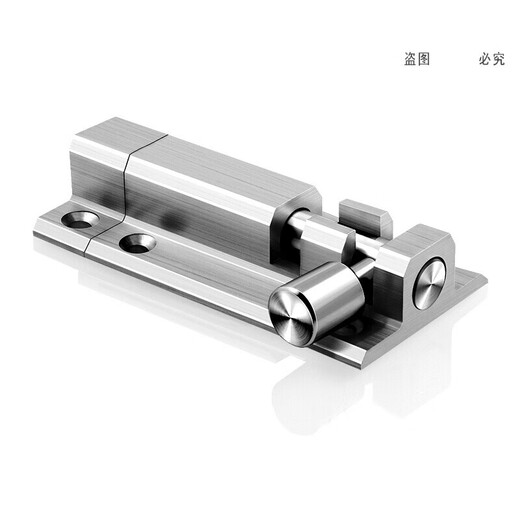 XMSJ aluminum alloy door latch door latch door buckle anti-theft latch lock thickened bathroom wooden door latch door latch door pin customization aluminum alloy latch - brushed silver 3 inches
