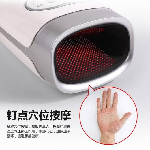 Aseblarm hand massager for numb finger joints, wrist, palm, meridians and acupuncture points, kneading, heating and care, electric artifact instrument, standard model