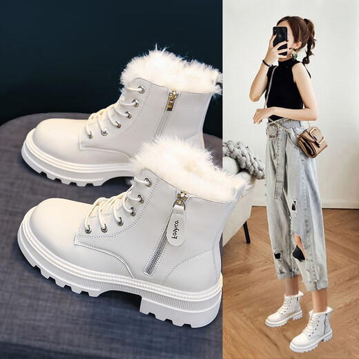 Fengyunge Martin boots for women 2025 winter women's boots cotton shoes for female students Korean style women's shoes plus velvet thickened warm snow boots for women 213 beige plus velvet (only size smaller) 37 (235mm)