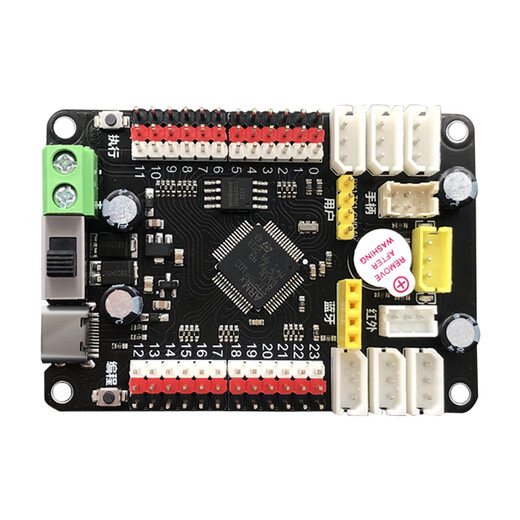 24-way servo control module control board programmable bus servo drive board robotic arm robot controller Bluetooth module (mobile phone control