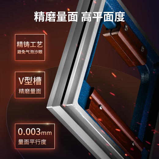 Dashike frame level high-precision industrial-grade fitter installation machine tool debugging leveling mechanical bubble type size 300*300