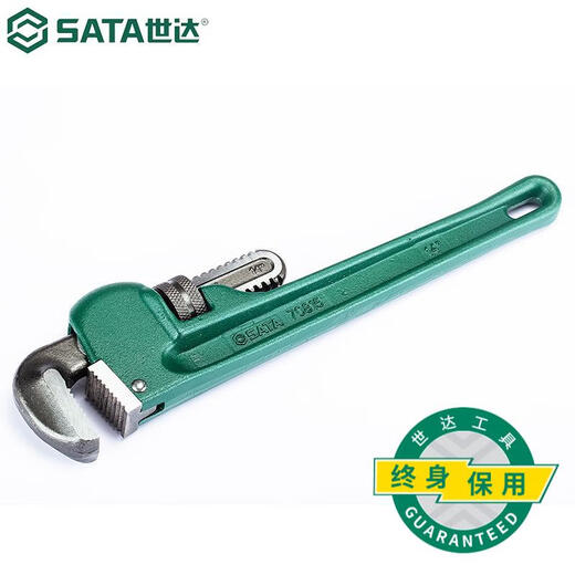 SATA heavy-duty pipe wrench 14 large opening water pipe wrench multi-function self-tightening throat pliers heavy-duty pipe wrench 70815