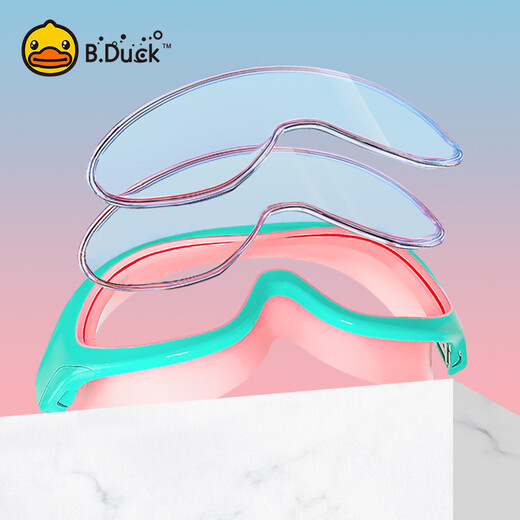 B.Duck Little Yellow Duck Children's Swimming Goggles Large Frame HD High Lens Lens Silicone Waterproof Baby Diving Swimming Goggles Pink Blue/Pink
