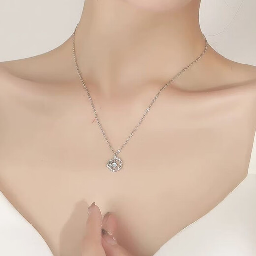 Mansheng Eucalyptus and Bird Necklace Women's Pendant Clavicle Chain Practical 520 Valentine's Day Birthday Gift for Girlfriend and Wife Necklace Butterfly Gift Box