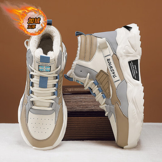 YOGA WASSUP single velvet can be selected for autumn and winter plus velvet warm casual trendy shoes thick sole height-enhancing sports high-top shoes Martin cotton shoes men 9901M Milan plus velvet 41