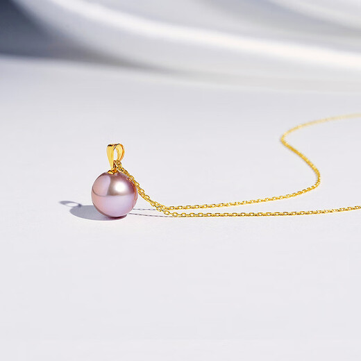 Tahiti 18K gold pearl pendant purple Edison freshwater pearl necklace for mother and wife upgraded thickened buckle 11-12mm +925 silver chain