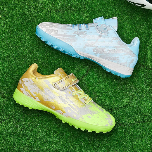 FEELACES儿童足球鞋碎钉男女专用猎鹰梅西学生训练鞋儿童tf人造草地球鞋 6195鸳鸯金月碎钉 31【球袜+球包+护板】
