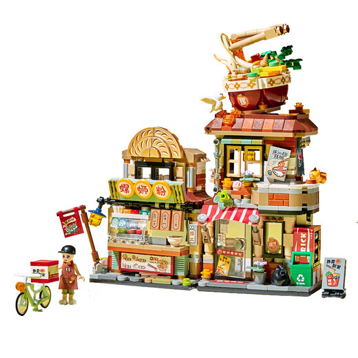 俐智（Loz）积木拼装街景模型新年礼物送男女生儿童玩具生日礼物1295螺蛳粉店