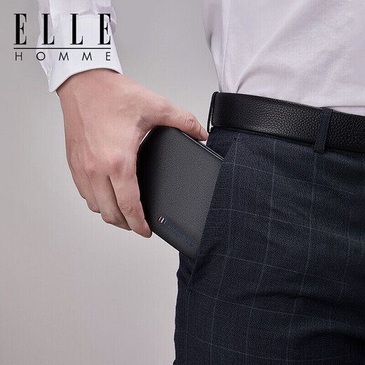 
ELLE HOMME French men's wallet, men's genuine leather short men's wallet, pure cowhide, multiple card birthday gifts for boyfriend and husband 1501-1 short model/with driver's license clip, high-quality cowhide/gift face